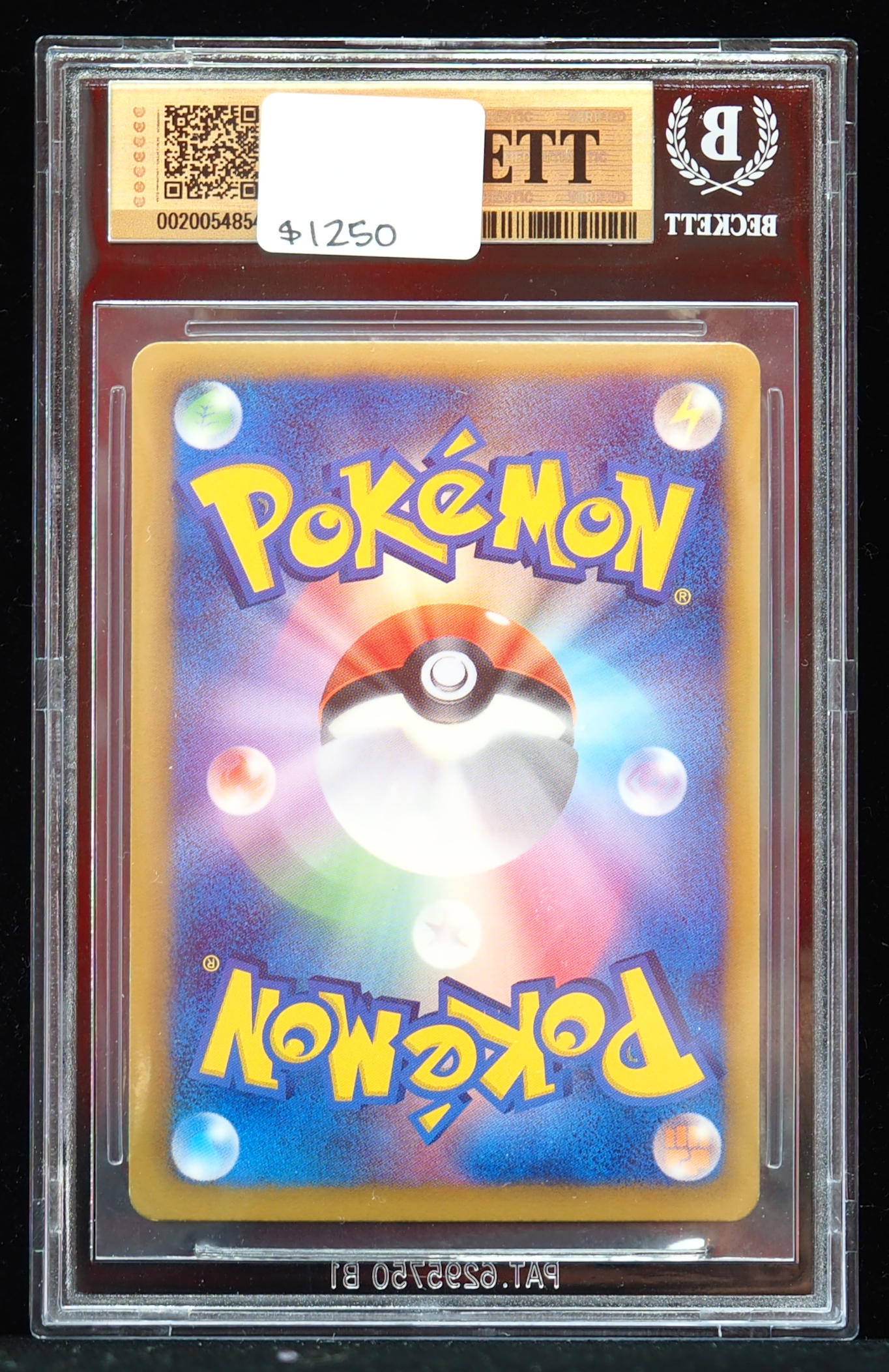 Buy 2013 Pikachu #007-020 Black & White BGS 9.5 Online | Arnold