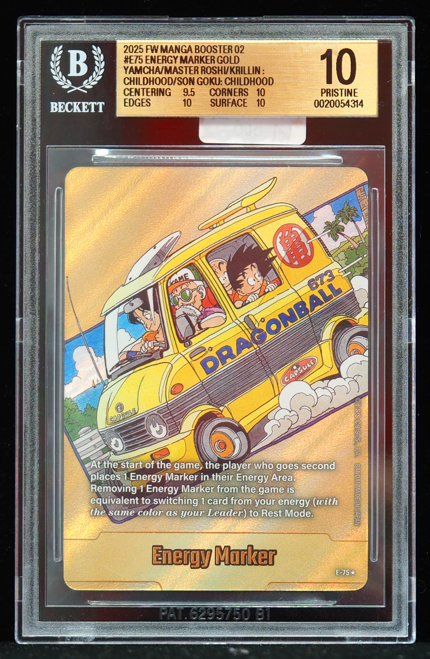 2025-Energy-Marker-Gold-E-75-