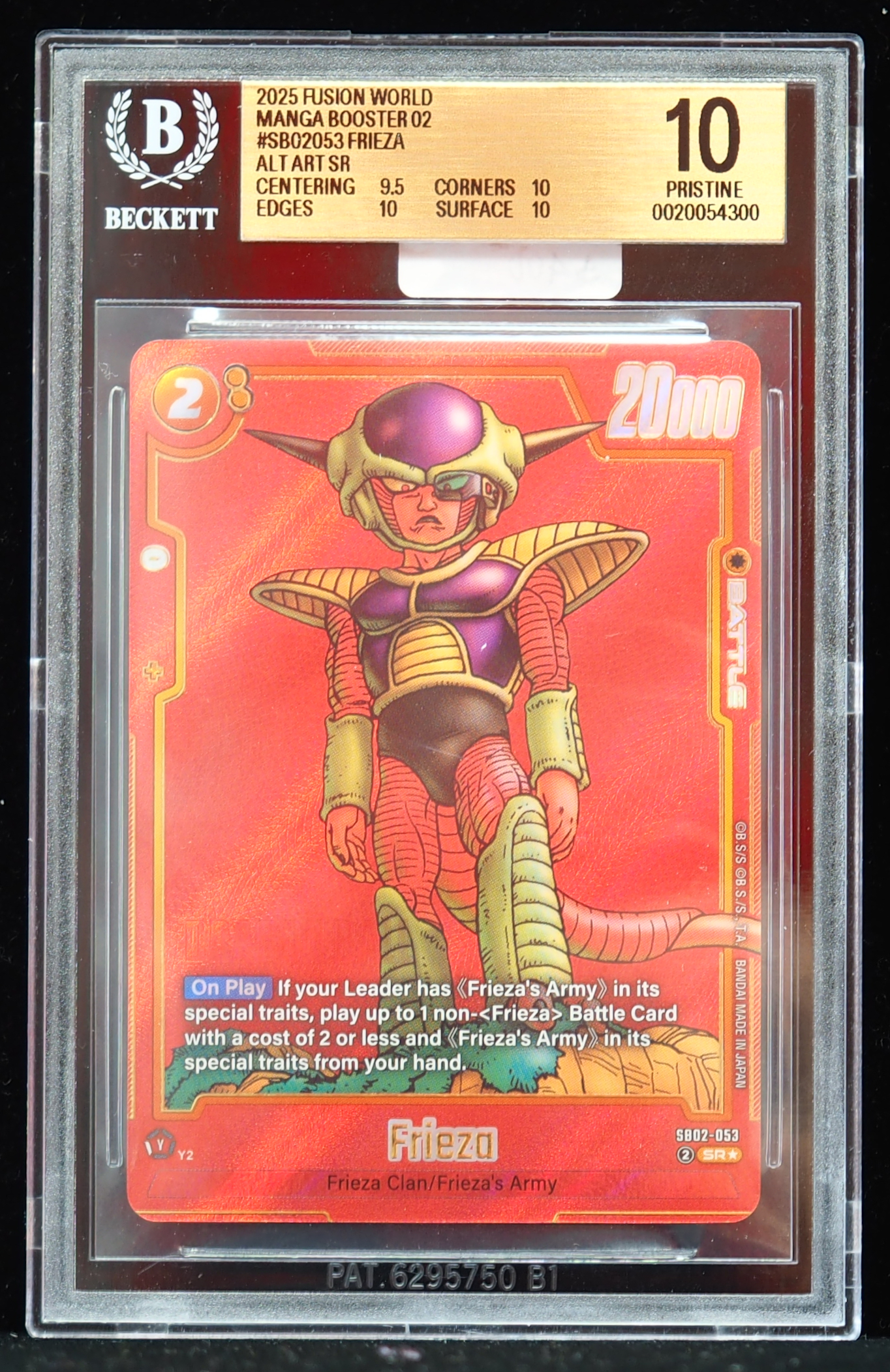 Buy 2025 Frieza #SB02-053 Fusion World BGS 10 Online | Arnold Jewelers