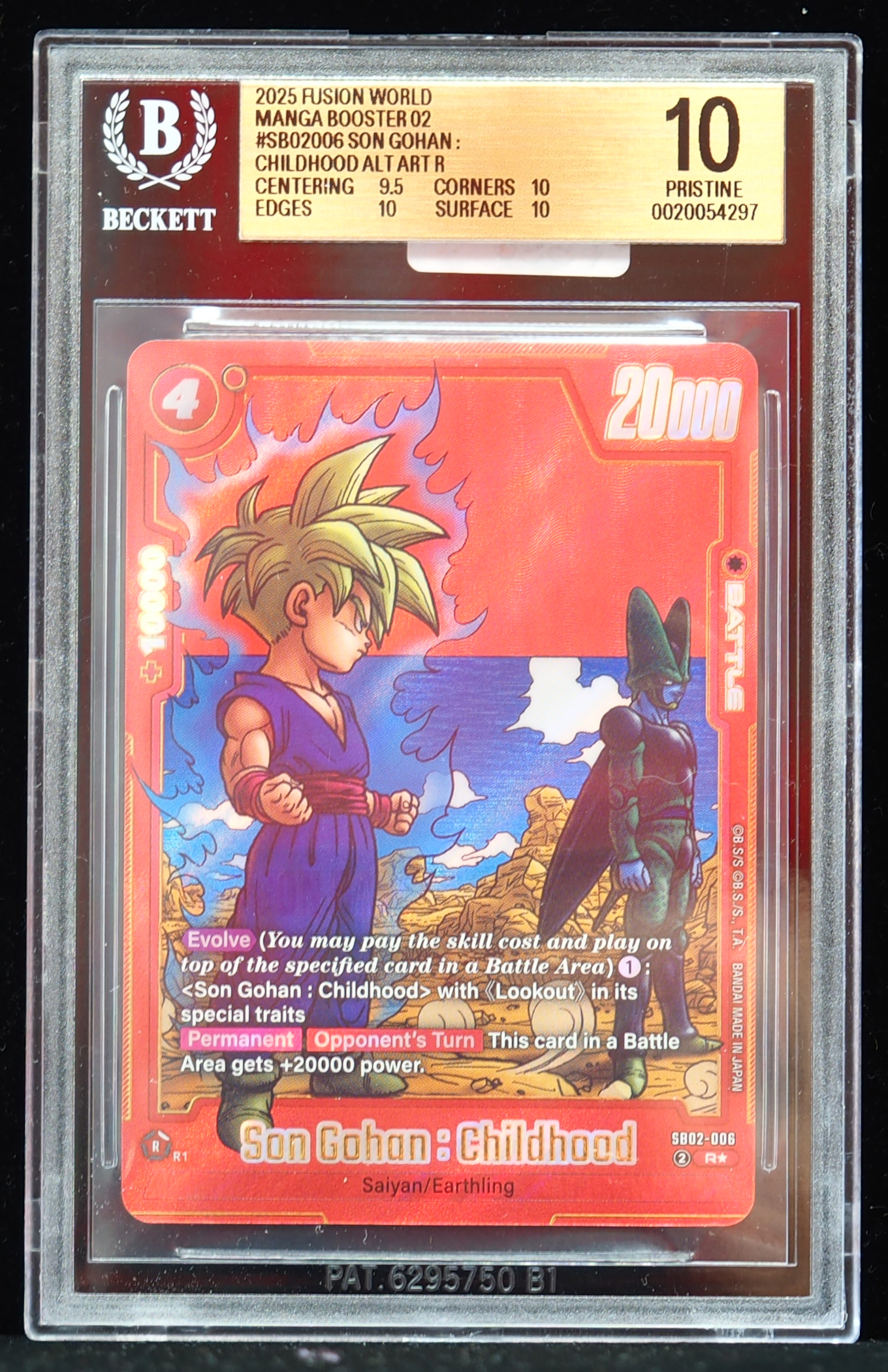 Buy 2025 Son Gohan Childhood #SB02-006 Fusion World BGS 10 Dragon