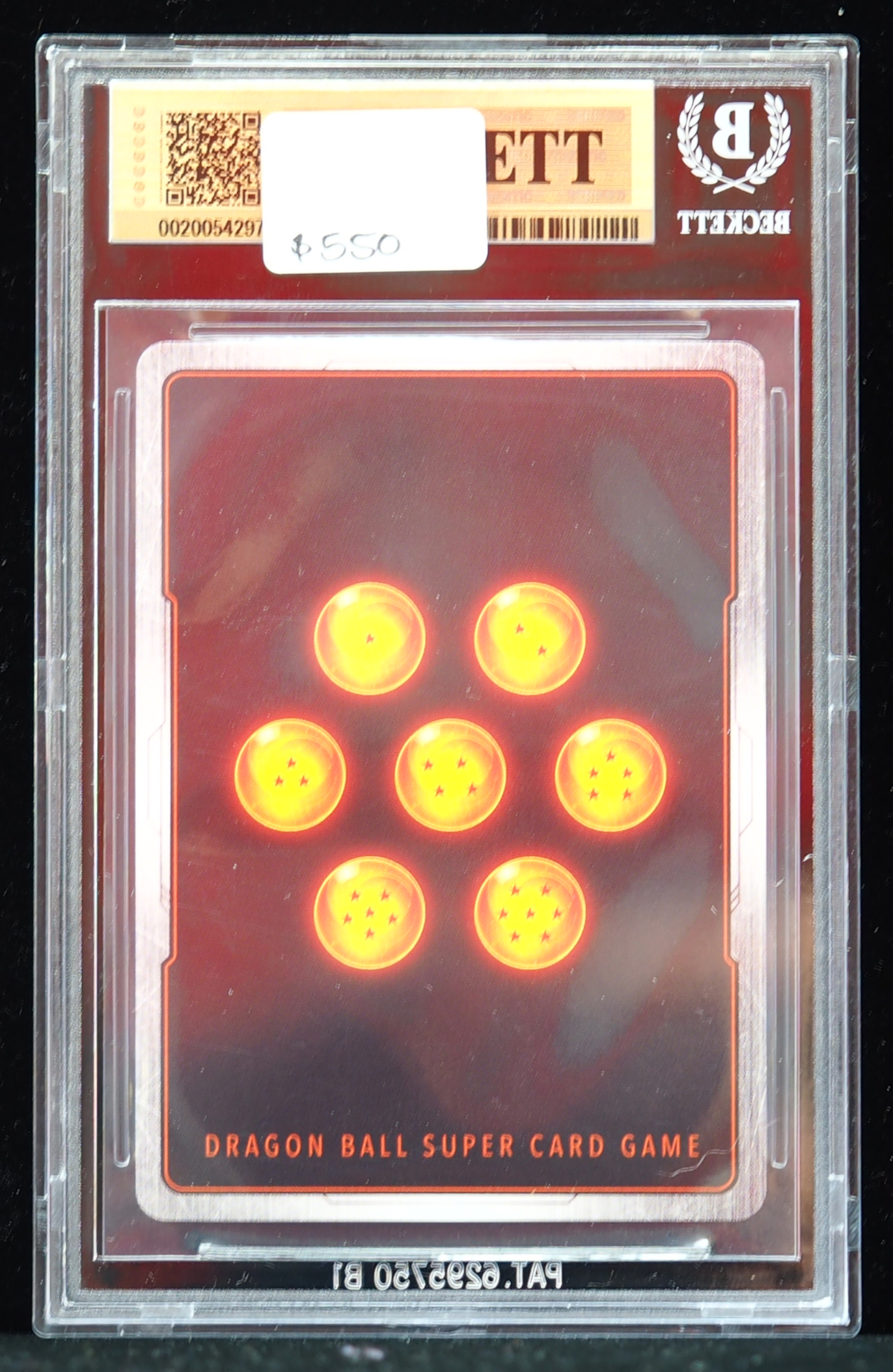 Buy 2025 Son Gohan Childhood #SB02-006 Fusion World BGS 10 Dragon