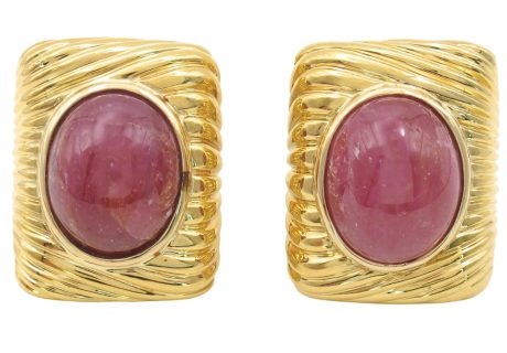 31.80ctw Ruby Cabochon Textured Statement Earrings 18K Gold front