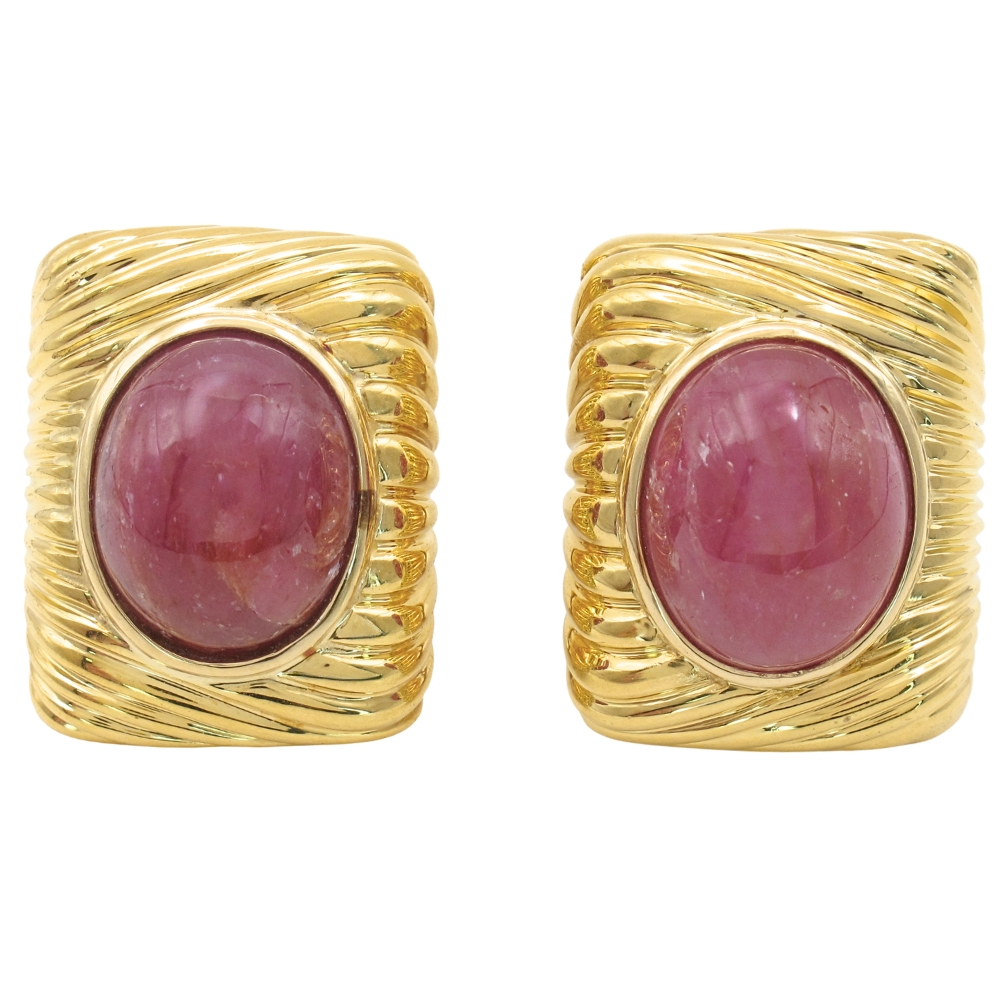 31.80ctw Ruby Cabochon Textured Statement Earrings 18K Gold