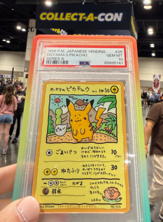 Japanese Pokemon Vending Machine Pikachu
