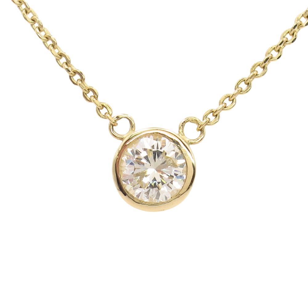 Diamond Solitaire Stationary Necklace 0.41ct 14k