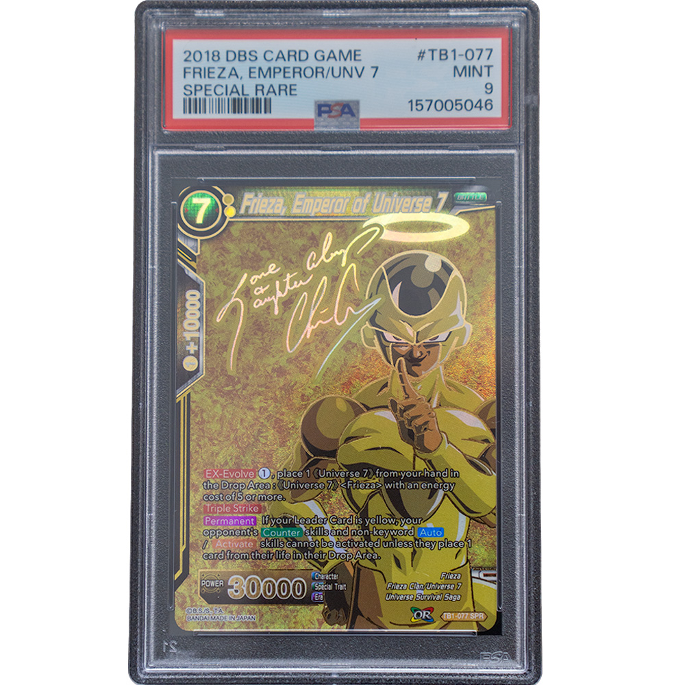 Buy Dragon Ball TCG Online | Arnold Jewelers