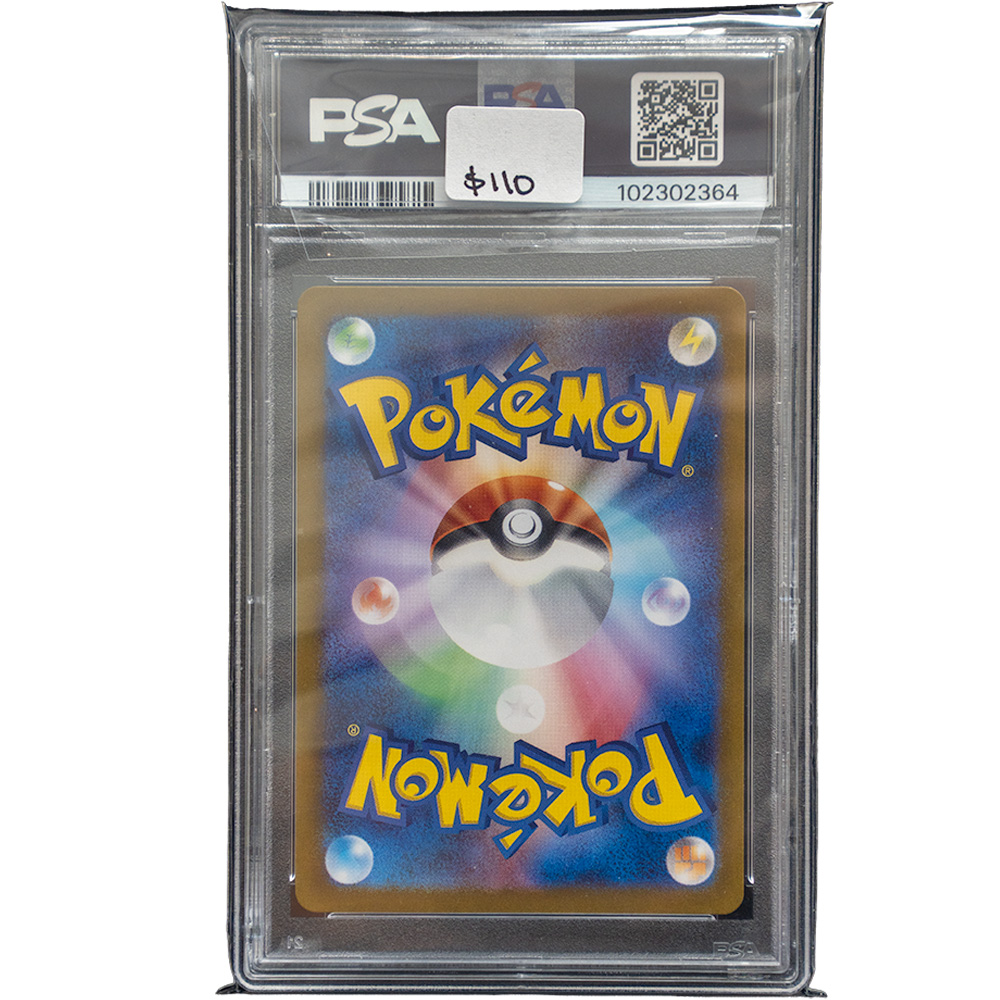 Buy PoliWhirl #176/165 SV2a (151) PSA 10 Japanese Pokemon Card