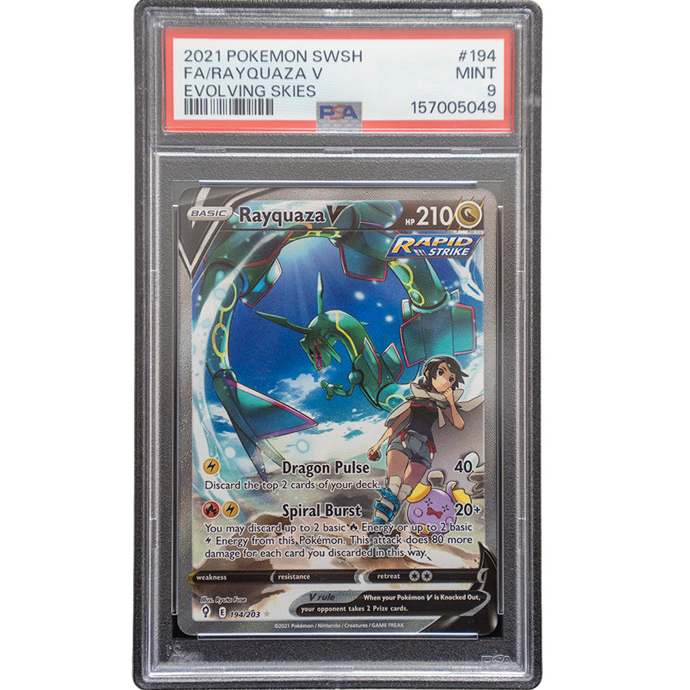 ポケモンカード　AR 8枚セット PSA9 Buy Rayquaza V #195/203 Sword & Shield Evolving Skies PSA 9