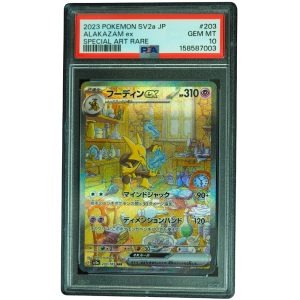Alakazam ex #203_165 SV2a SAR Holo PSA 10 Jpn Pokemon Card Front