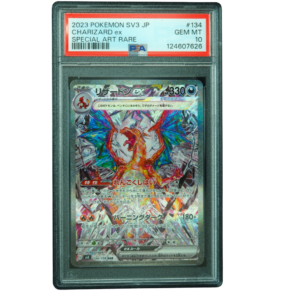 Buy Charizard ex #134/108 SV3 Ruler of the Black Flame SAR Holo