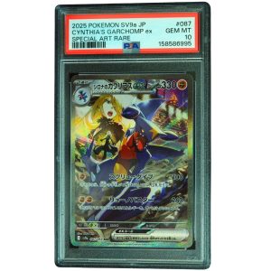 Cynthia's Garchomp ex #087_063 Heat Wave Arena SAR Holo PSA 10 JPN Pokemon Card Front