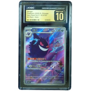 pokemon surging sparks booster box factory sealed Surging Sparks Booster Box  Phantom Card Shop