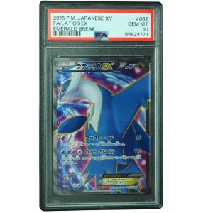 Latios EX #082_078 Emerald Break SR Holo PSA 10 Pokemon Card Front