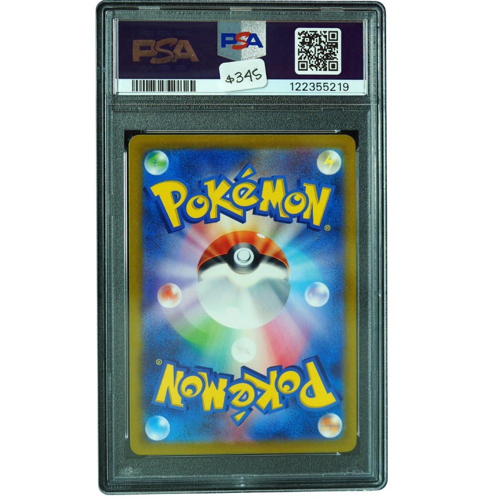 Buy Magikarp #080/073 SV1a Triplet Beat Art Rare Holo PSA 10