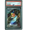 Buy Magikarp #080/073 SV1a Triplet Beat Art Rare Holo PSA 10