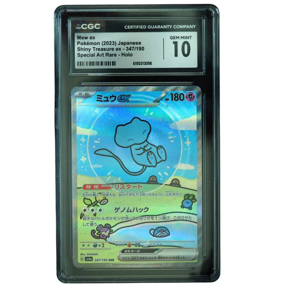 Mew ex #347/190 Shiny Treasure ex SAR Holo CGC 10 Jpn Pokemon Card
