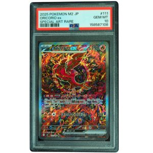 Oricorio ex #111_080 M2_ Inferno X SAR Holo PSA 10 Jpn Pokemon Card Front