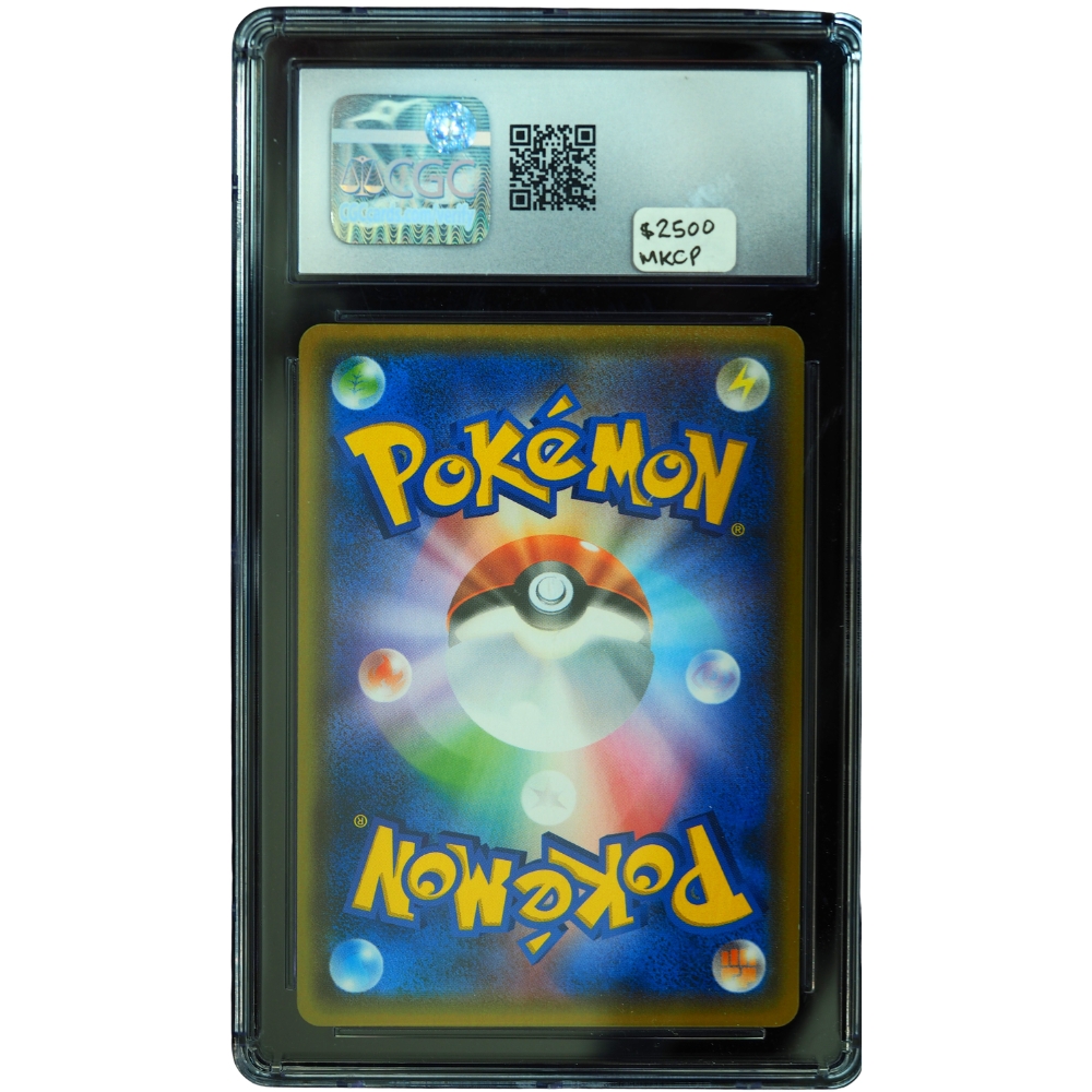 where to buy japanese pokemon cards online The 5 Best Online Shops to Buy Japanese Pokmon Cards from Japan (Ships Worldwide)