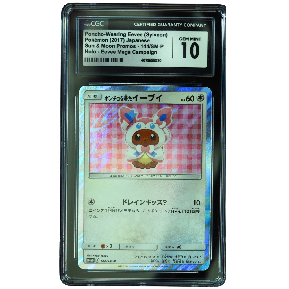 eevee holographic card Amazon.com: Eevee - 155/214 - Common