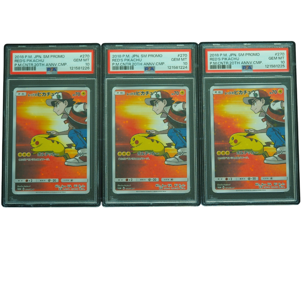 red's pikachu pokemon card Red Cheeks Listed With Mascot. Captain Pikachu 2025 Pokemon S.