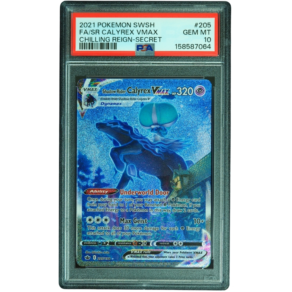 sword and shield chilling reign rare cards Scolipede - SWSH06: [REVERSE HOLO] [D] Poison Sting (50) Your opponents Active Pokemon is now Poisoned Pokemon - Agatha - 186/198