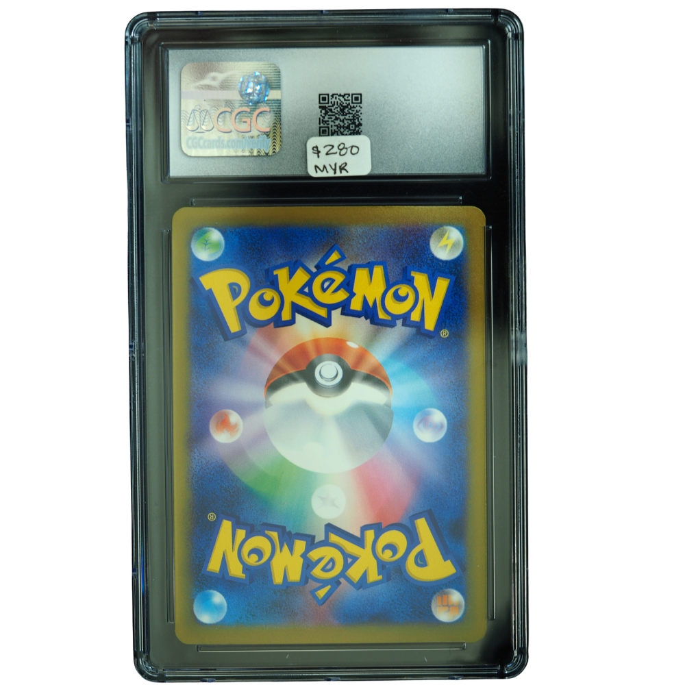 Buy Team Rocket's Mewtwo ex #237/193 Mega Dream ex SAR Holo CGC 10