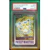 Buy 1997 Pocket Monsters Carddass Pikachu #025 Prism PSA 10 Online