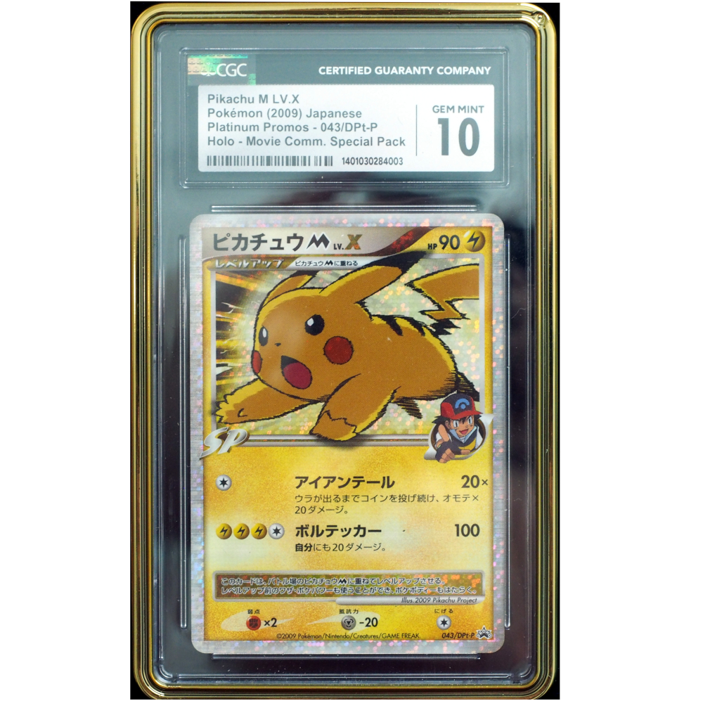 Buy 2009 Pokemon Japanese Promo Pikachu M LV.X #043/DPt-P CGC 10