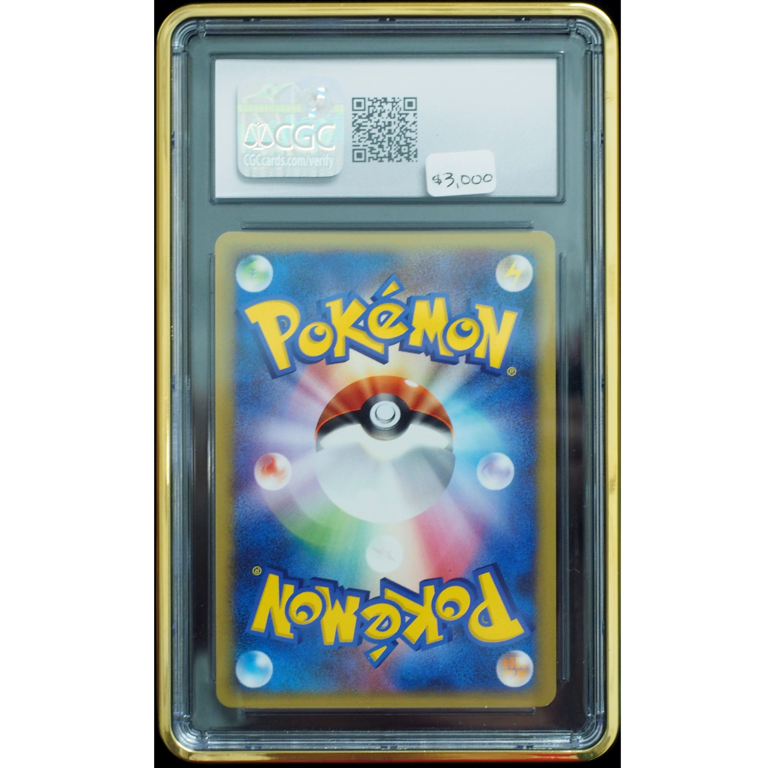 ピカチュウ M Lv.X 043/DPt-P Pikachu M - 043/DPt-P - DPt-P