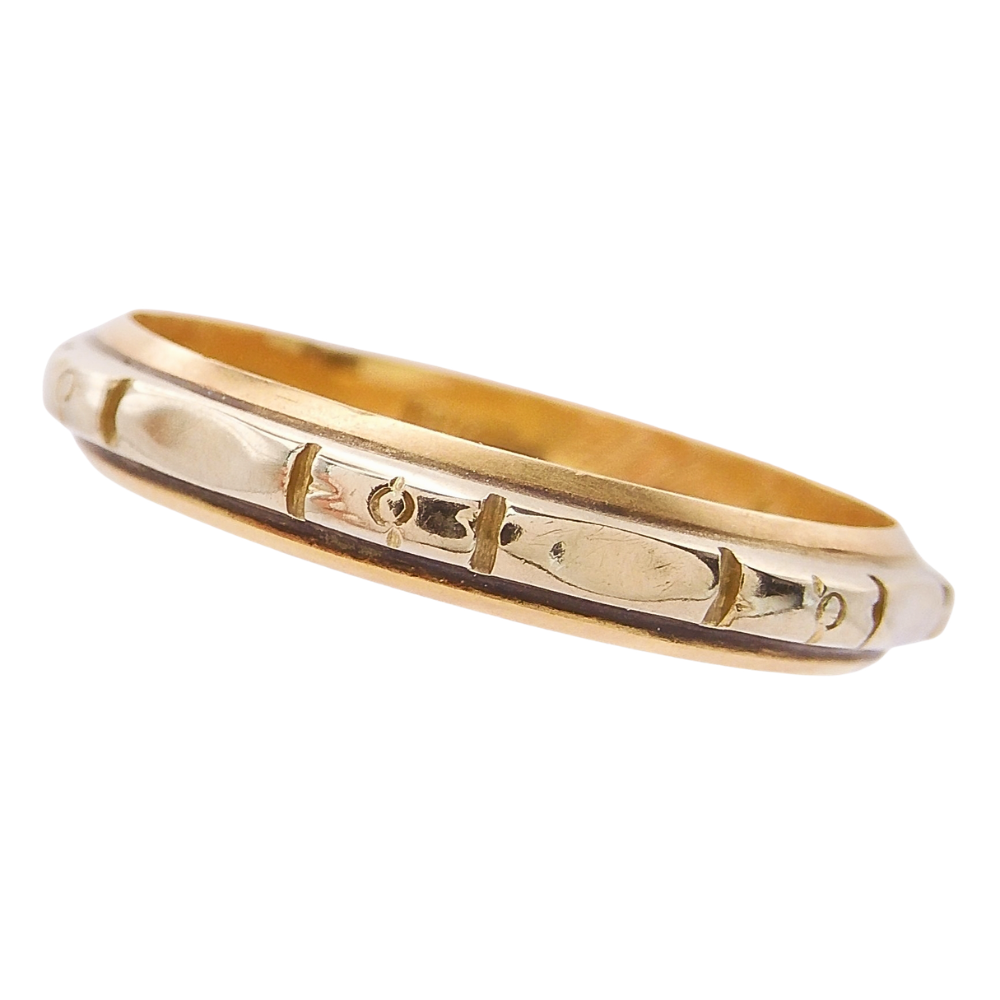 Mid Century 1950’s Patterned Ladies Wedding Band 18k