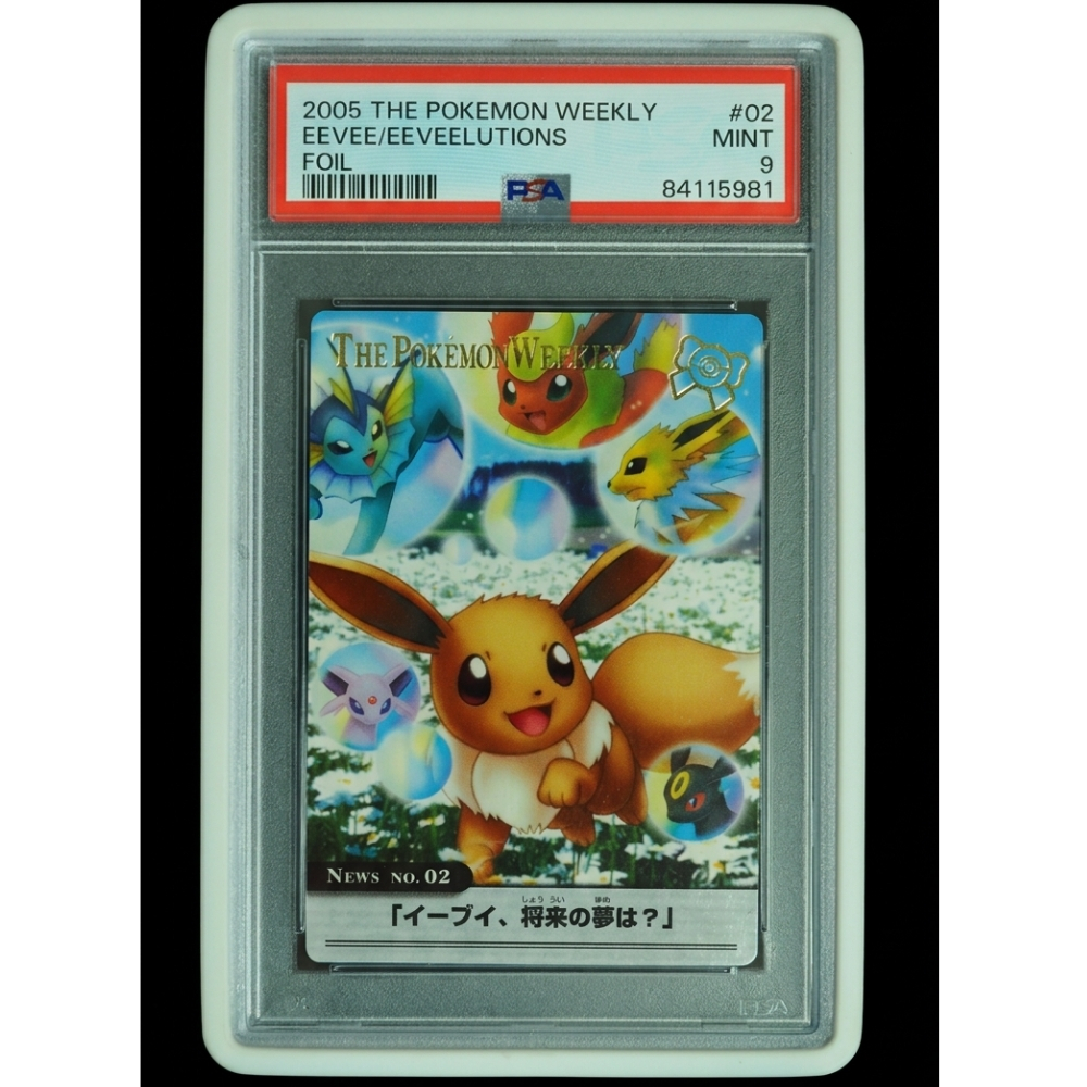 Buy 2005 The Pokémon Weekly News No. 02 Foil PSA 9 Pokémon Card