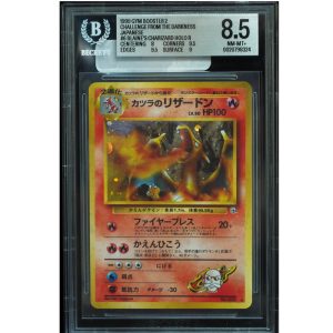 1998 Pokémon Japanese Gym 2 Blaine’s Charizard #006 Holo BGS 8.5