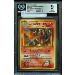 1998 Pokémon Japanese Gym 2 Blaine’s Charizard #006 Holo BGS 9