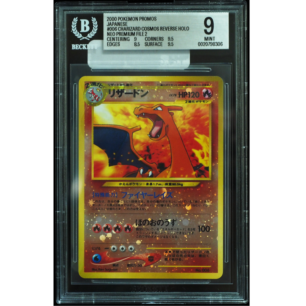 2000 Pokémon Japanese Neo Premium File 2 Charizard #006 Reverse Holo BGS 9