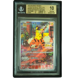 Detective Pikachu #050_SV-P Detective Pikachu Returns Promo BGS Pristine 10 Chinese Pokemon Card Front