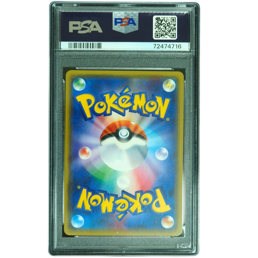 Buy Eevee #100/171 SM: The Best of XY Reverse Foil PSA 10 Japanese