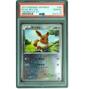 Buy Eevee #100/171 SM: The Best of XY Reverse Foil PSA 10 Japanese