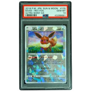 Buy Eevee #105/150 SM8b: GX Ultra Shiny Reverse Foil PSA 10