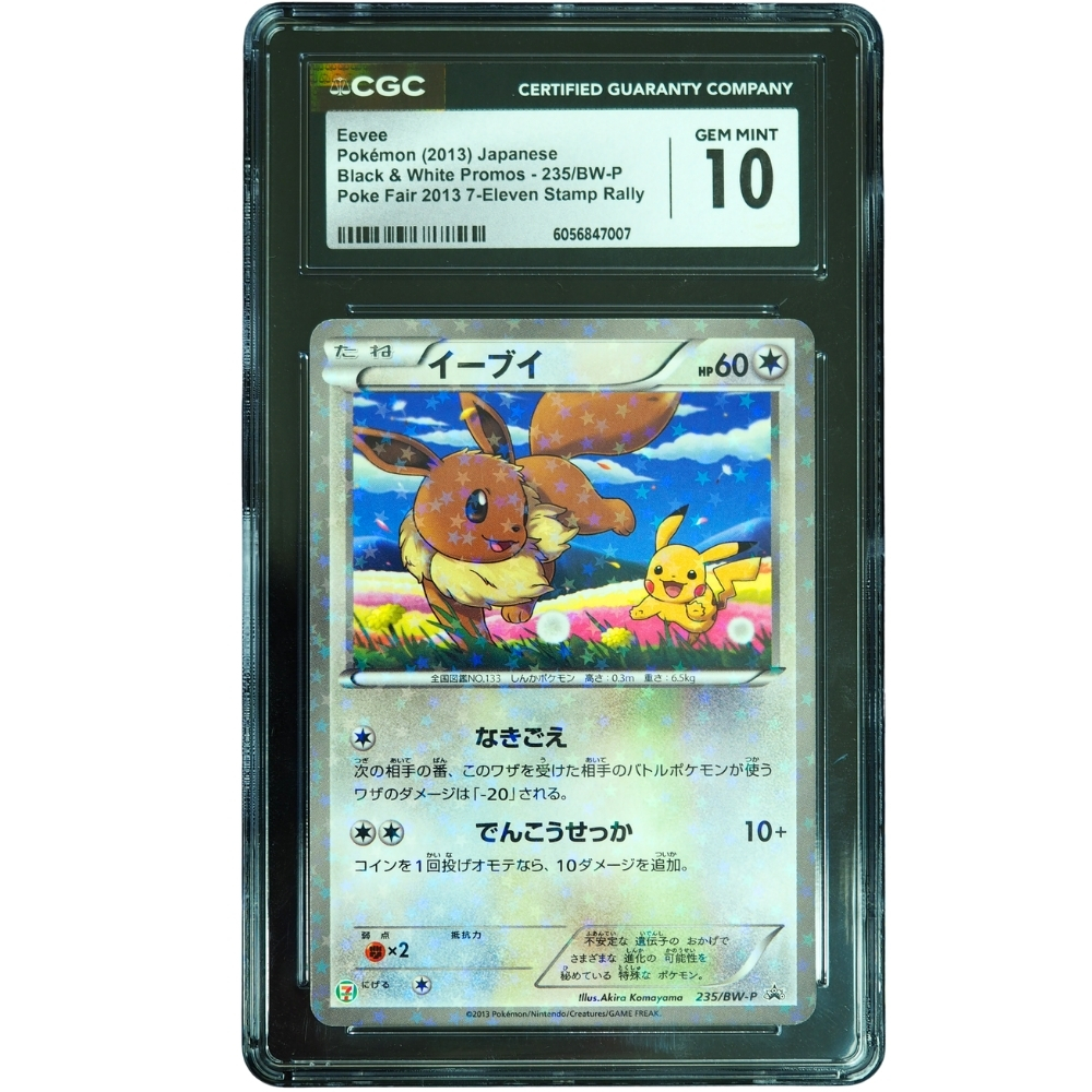 Buy Eevee #235/BW-P Poke Fair 2013 7-Eleven Stamp Rally CGC 10