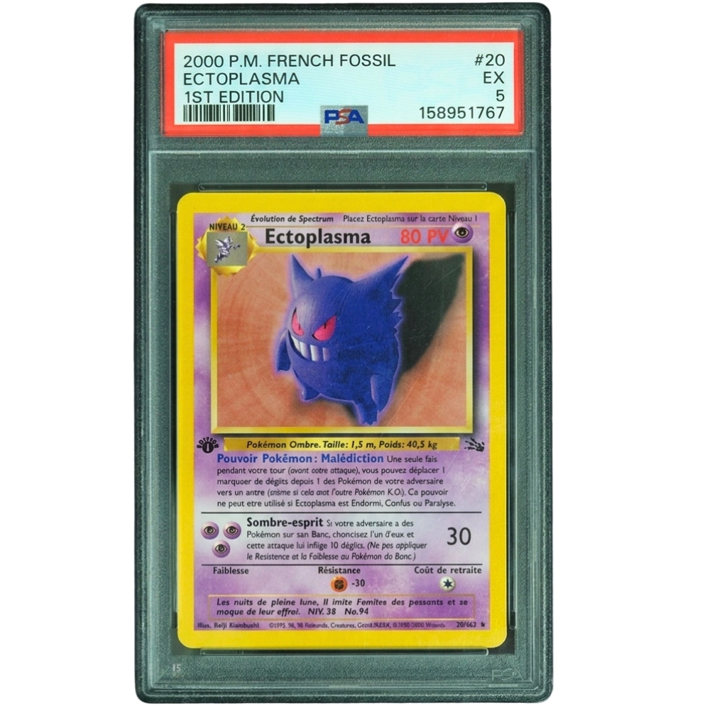 Gengar #20/62 Fossil 1st Edition Rare PSA 5 French Pokémon Card