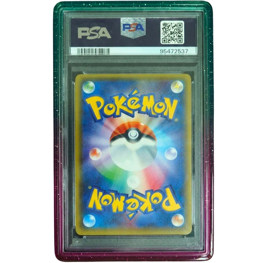 Buy Greninja #026/171 Best of XY Mirror Holofoil PSA 10 Japanese