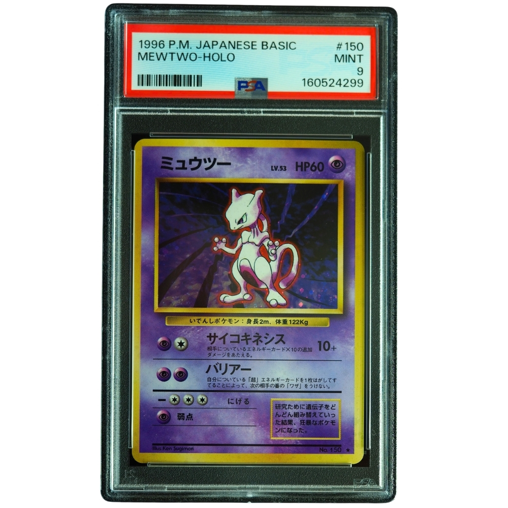 Mewtwo #150 Expansion Pack Basic Holo Rare PSA 9 Japanese Pokémon Card
