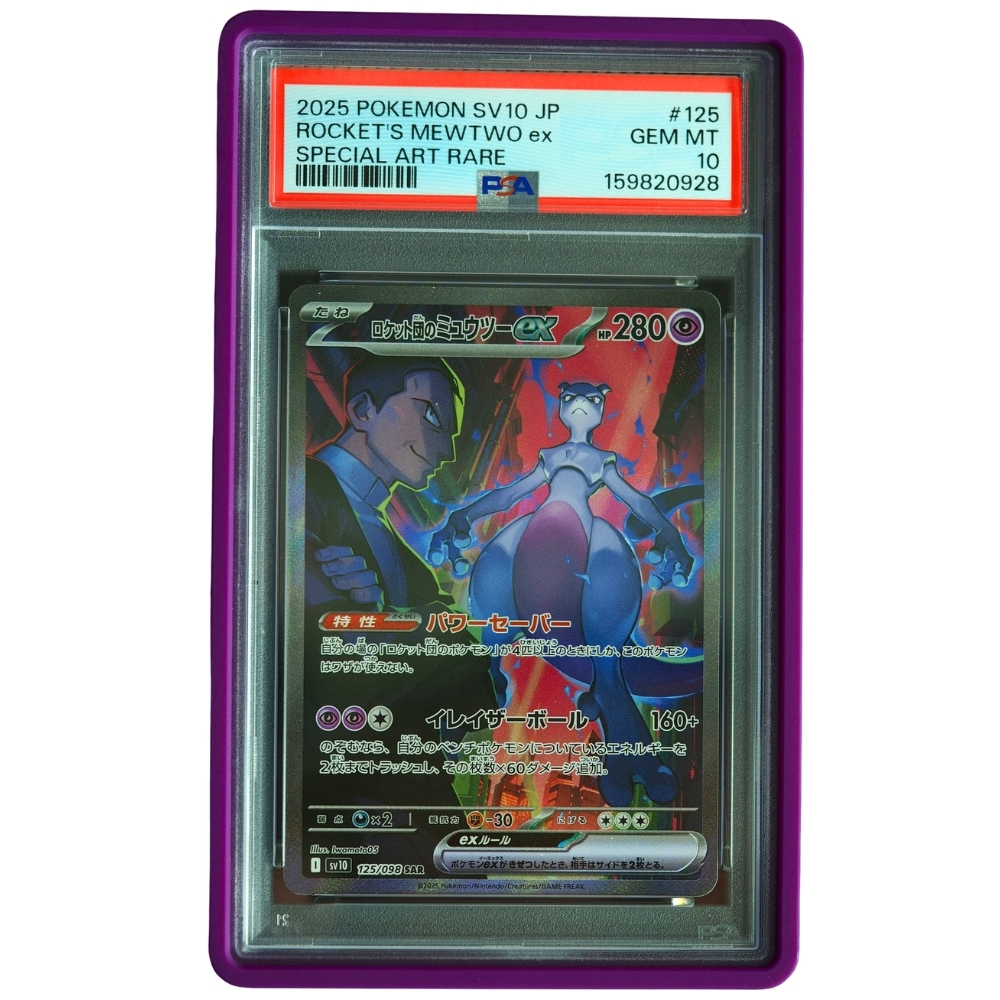 Team Rocket’s Mewtwo ex #125/098 The Glory of Team Rocket Special Art Rare PSA 10 Japanese Pokémon Card